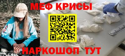 трава Новодвинск