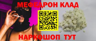 ПСИЛОЦИБИНОВЫЕ ГРИБЫ Новозыбков