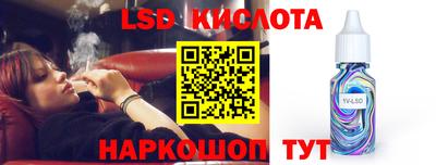 mix Новокубанск