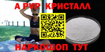 ПСИЛОЦИБИНОВЫЕ ГРИБЫ Новозыбков