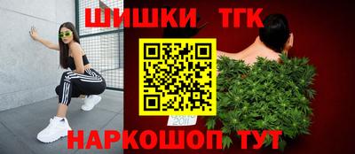 ПСИЛОЦИБИНОВЫЕ ГРИБЫ Новозыбков