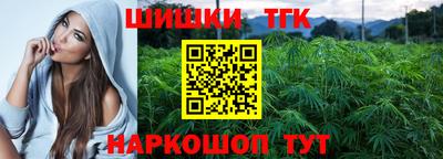 ПСИЛОЦИБИНОВЫЕ ГРИБЫ Новозыбков