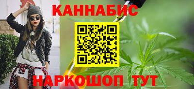 ПСИЛОЦИБИНОВЫЕ ГРИБЫ Новозыбков