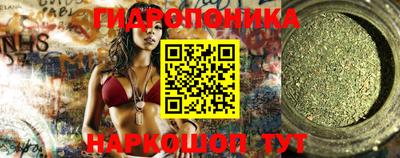 mix Новокубанск