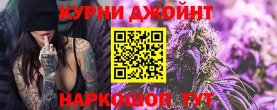 трава Новодвинск
