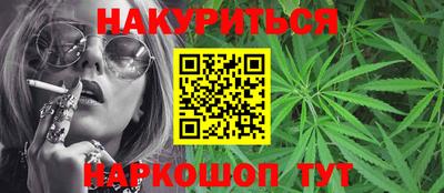 mix Новокубанск