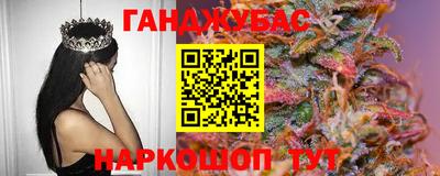 mix Новокубанск