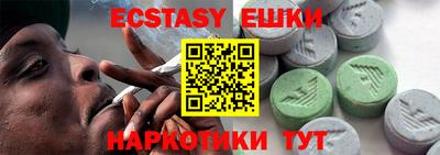 mix Новокубанск