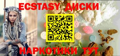mix Новокубанск