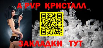 ПСИЛОЦИБИНОВЫЕ ГРИБЫ Новозыбков