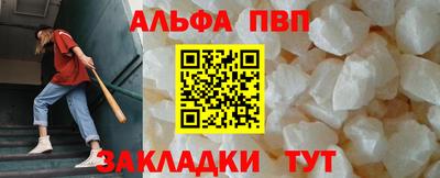 mix Новокубанск