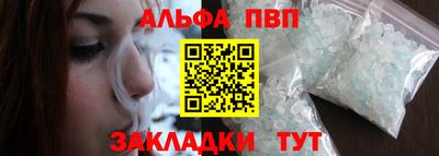 mix Новокубанск