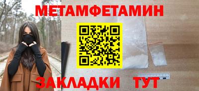 mix Новокубанск
