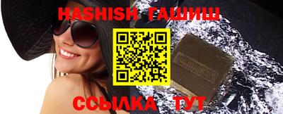 mix Новокубанск