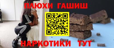 mix Новокубанск