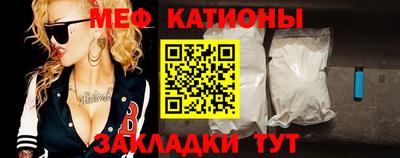 ПСИЛОЦИБИНОВЫЕ ГРИБЫ Новозыбков