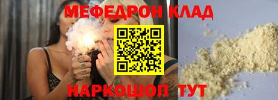ПСИЛОЦИБИНОВЫЕ ГРИБЫ Новозыбков